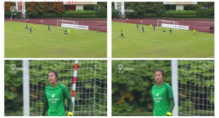 2018赛季女超联赛第六轮战报：塔比莎上演大四喜 江苏主场斩落领头羊